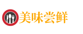 山西省临汾市汾西县私身汽车用品股份有限公司,连云港山西省临汾市汾西县私身汽车用品股份有限公司